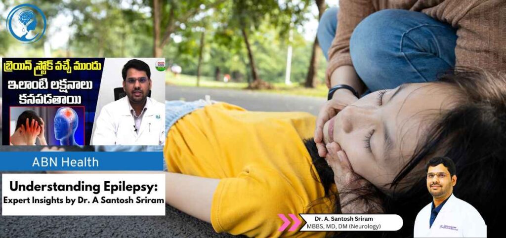 Dr. A Santosh Sriram, Consultant Neurologist at Apollo Hospital, Hyderguda, discusses neurological disorders, focusing on epilepsy and its treatment. He shares insights into the symptoms, diagnosis, and management strategies for effectively dealing with this condition.